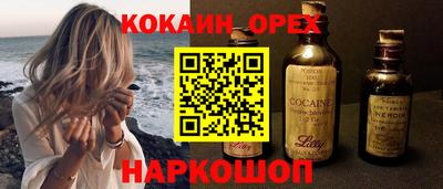 mdpv Бугуруслан