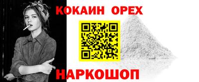 сатива Бузулук