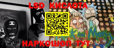 mdpv Бугуруслан