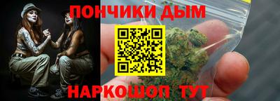 mdpv Бугуруслан