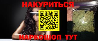 mdpv Бугуруслан