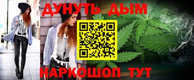 мефедрон VHQ Будённовск
