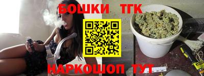 mdpv Бугуруслан