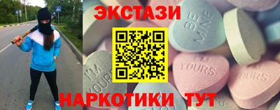сатива Бузулук
