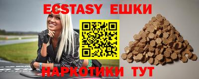 mdpv Бугуруслан