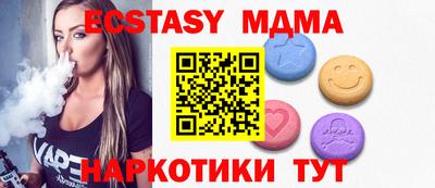 mdpv Бугуруслан