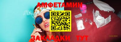 mdpv Бугуруслан