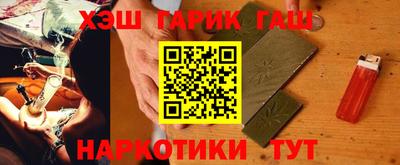 сатива Бузулук