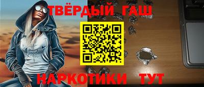 mdpv Бугуруслан