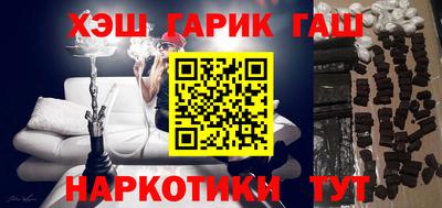 mdpv Бугуруслан