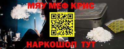 сатива Бузулук