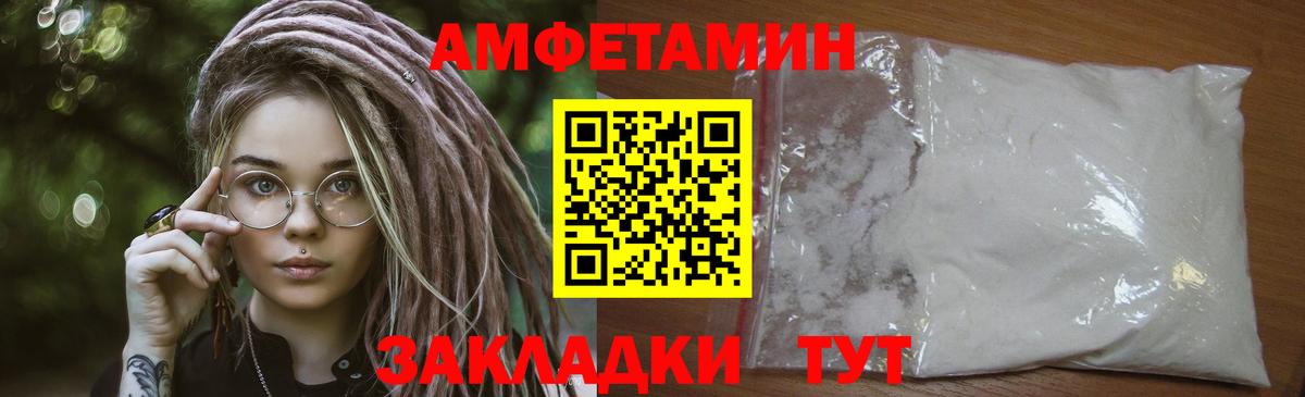 Первитин витя  Вход с VPN  Первитин витя  Челябинск 